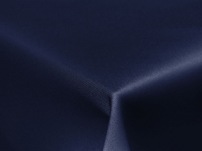 04С47-КВгл+ГОМ Журавинка т.р. 2 гладь цвет 251003 темно-синий, 155см