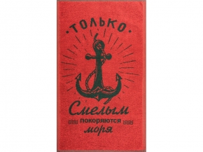 6с104.411ж1 Смелым(т.зеленый1) Полотенце махровое 67х40см