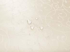 08С5-КВгл+ГОМ т.р. 1812 цвет 110701 слоновая кость, 155см