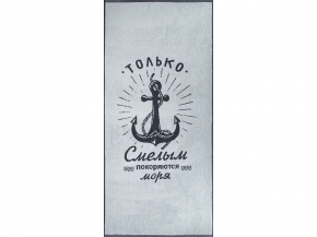 6с102.411ж1 Смелым(антрацит) Полотенце махровое 67х150см