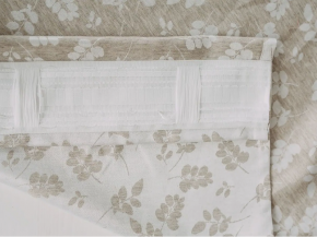 Ш/Л/2662П Комплект штор