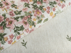 19С18-КВнп+ГОМ т.р. 2341 цвет 5085/1, 160см