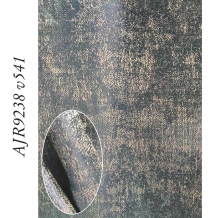 Портьера жаккард меланж 9238 (541), 312см