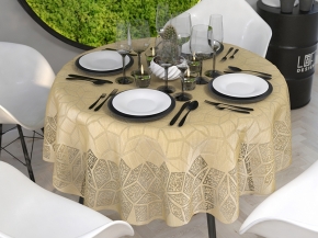 Д195К СКАТЕРТЬ ДЕКОРАТИВНАЯ 2965 бежевый 2.35 м*2.30 м рис. Д195К