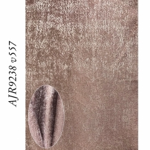 Портьера жаккард меланж 9238 (557), 312см