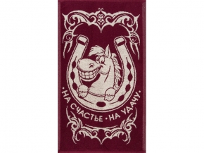 6с104.411ж1 Подкова(кр.дерево1) Полотенце махровое 67х40см