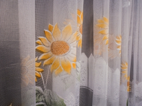 1.75м полотно гардинное АРКА Gallery HX G 18/175s/yl/gr, высота 175см/ ширина 300см купон для штор