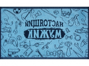 6с104.411ж1 Самый лучший(т.синий2) Полотенце махровое 67х40см