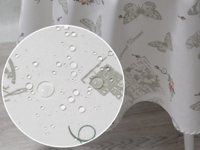 Гов200-5091/3П Скатерть Овал200x145