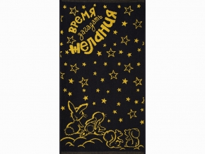 6с103.412ж1 Желания(т.желтый) Полотенце махровое 50х90см