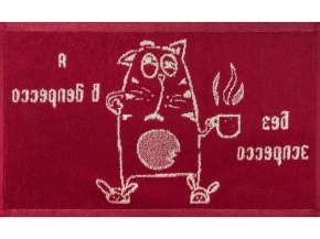 1с105.413ж1 Котэ в депрессо(бордо) Полотенце махровое 50х30 см