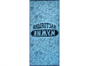 6с102.411ж1  Самый лучший  (темно-синий4) Полотенце махровое 67х150см