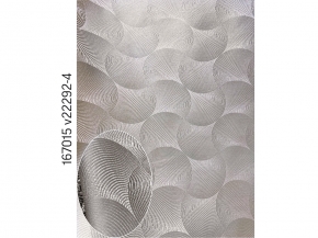Портьера жаккард ракушка (V.22292-4), 298см
