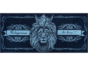 6с102.411ж1 Победитель во всем(темно-син4) Полотенце махровое 67х150см