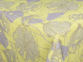 5с409.311ж1 Легкость (лимон 2) Плед 190х200 см