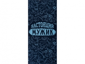 6с102.411ж1 Самый лучший(т.синий2) Полотенце махровое 67х150см
