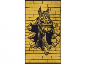 6с103.412ж1 Здрасте конь(т.желтый) Полотенце махровое 50х90см