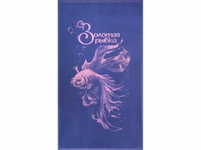 6с103.412ж1 Золотая рыбка(пурпурн3) Полотенце махровое 50х90см