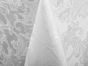 08С5-КВотб+ГОМ т.р. 2345 цвет 010101 белый, 155см