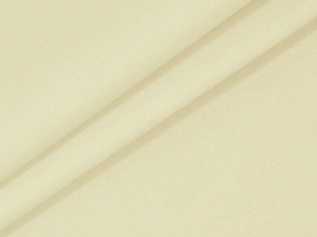 Поплин гладкокрашеный 100П-10 Люкс220 цв. Сливочный 624, 220см
