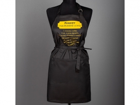 Ф/030901/70 21ШС98-1-КВ Фартук 70*70 1810-4