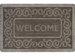 22С78-ВИ Ковер жаккардовый двухполотный с плоским ворсом 0.5 х 0.8 sz2870/a1/32 (0,4) (№138)