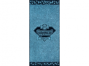 6с102.411ж1 100% мужчина (т.синий2) Полотенце махровое 67х150см