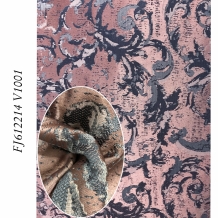 Ткань для портьер классика вензель размытый FJ612214 (V-1001), 308см