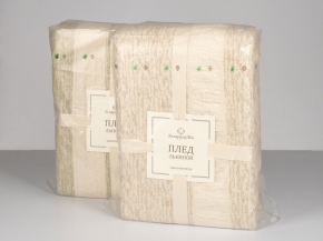 23С152-ШР/у./л.с.уп. 190*245 Плед "Акварель-2" цв. 1 рис. 123