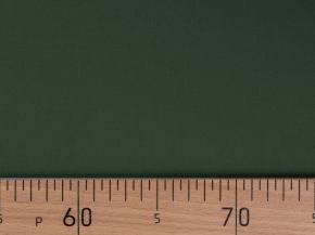 25С198-ШР+Гл+Х+У 2 102/1 Ткань костюмная, ширина 145см, лен-55%, Вискоза-45%