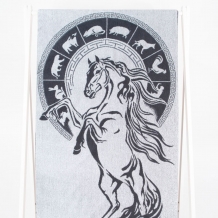 6с102.411ж1 Гороскоп-лошадь(графит5) Полотенце махровое 67х150см