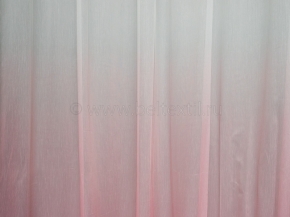3.05м Ткань декоративная D04 RAINBOW цвет V31, 305см