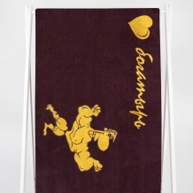 6с102.413ж1 Мой богатырь (т.фиолет) Полотенце махровое 81х160см