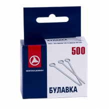 Булавка одностержевая Тип1/дл.30мм (уп.500шт.)