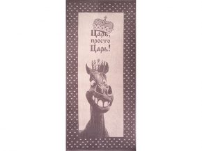 6с102.411ж1 Конь-царь(т.с.мальв1) Полотенце махровое 67х150см