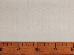 Ткань плательная Муслин отбеленный, 150 см