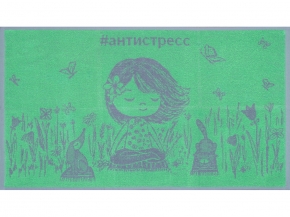 6с103.412ж1 Антистресс (салатовый3) Полотенце махровое 50х90см