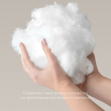 Подушка "ESPERA COMFORT 3D", 50х70, ЕС-5571