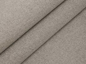 Эко лен блэкаут защита 100% HH 203-019/280 BL L NC, 280см