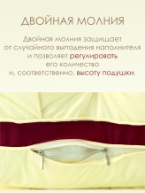 Подушка "ESPERA DeLux 3D", 65х65, ЕС-6039 champagne