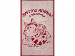 6с104.411ж1 Клубочек(бордо) Полотенце махровое 67х40см