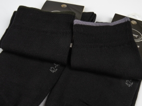 4С142Д40 752 НОСКИ МУЖСКИЕ 25 ЧЕРНЫЙ (по 5 пар, ЦЕНА УКАЗАНА ЗА 1ПАРУ)