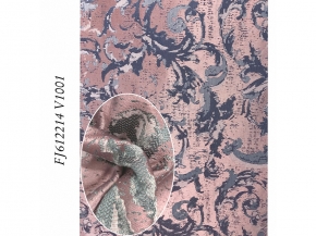 Ткань для портьер классика вензель размытый FJ612214 (V-1001), 308см