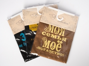 Ф/040604/56  21ШС98-1-КВ Фартук 70*70 1810-4