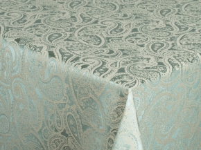 06С26-КВгл +ГОМ т.р. 2015 цвет 050302/390301 бежевый/серебро, 155см