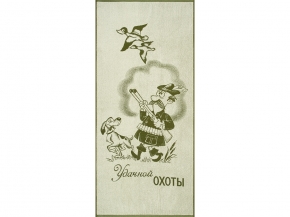 6с102.411ж1 Удачной охоты (болотный) Полотенце махровое 67х150см