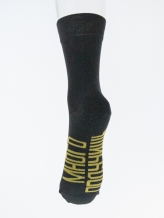 4С102Д40 292 НОСКИ МУЖСКИЕ 29 ЧЕРНЫЙ (по 10 пар, ЦЕНА УКАЗАНА ЗА 1ПАРУ)