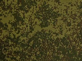 Ткань Кондор арт.04С27-КВглнпИПлА1-1 рис.4586/1, МОГОТЕКС, 150см