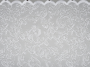 2.85м 50010051 Тюль-жаккард Lila 285 см (WHITE, W1592)