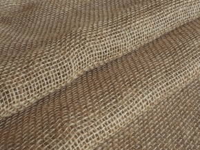 Ткань упаковочная 46/40 джут (100м)